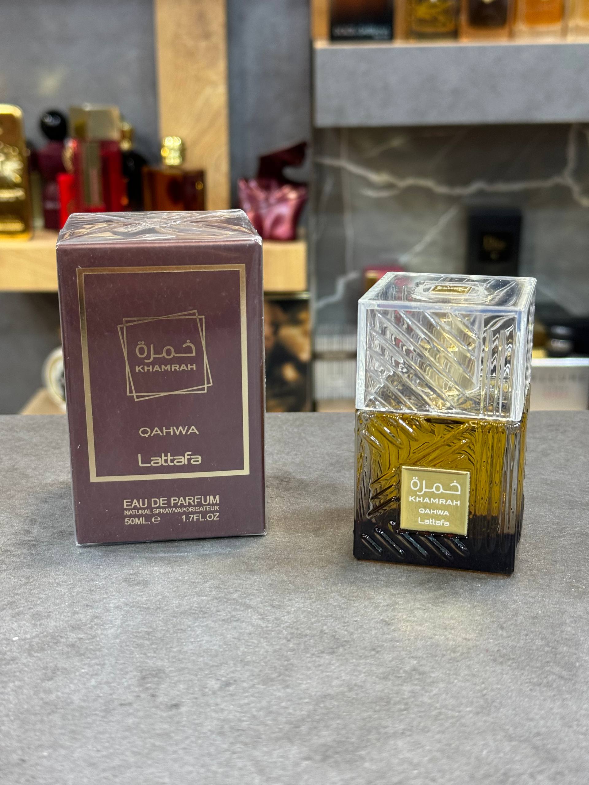 خمره قهوه لطافه